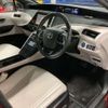 toyota mirai 2016 -TOYOTA--MIRAI 2BA-JPD10--JPD10-0001748---TOYOTA--MIRAI 2BA-JPD10--JPD10-0001748- image 13