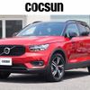 volvo xc40 2021 CFJ1634406 image 1