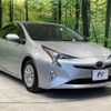 toyota prius 2017 -TOYOTA--Prius DAA-ZVW50--ZVW50-6094563---TOYOTA--Prius DAA-ZVW50--ZVW50-6094563- image 17