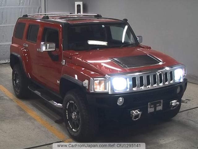 hummer hummer-others 2008 -OTHER IMPORTED--Hummer ADMDN13E584422613---OTHER IMPORTED--Hummer ADMDN13E584422613- image 1