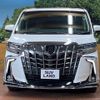 toyota alphard 2022 quick_quick_AGH30W_AGH30-0425238 image 14