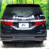 honda odyssey 2016 quick_quick_RC4_RC4-1012280 image 13