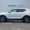 volvo xc40 2022 -VOLVO--Volvo XC40 5AA-XB420TXCM--YV1XZK8MMN2741072---VOLVO--Volvo XC40 5AA-XB420TXCM--YV1XZK8MMN2741072- image 18