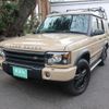 land-rover discovery 2003 GOO_JP_700057065530240317002 image 1