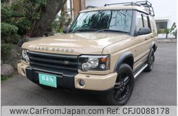 land-rover discovery 2003 GOO_JP_700057065530240317002