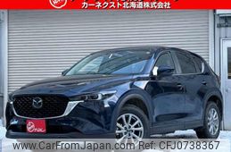 mazda cx-5 2022 -MAZDA--CX-5 KFEP--504446---MAZDA--CX-5 KFEP--504446-