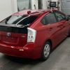 toyota prius 2011 CFJ1846861 image 6