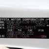 toyota alphard 2006 REALMOTOR_N2024120147F-24 image 7