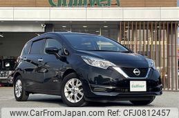 nissan note 2020 -NISSAN--Note DAA-HE12--HE12-309758---NISSAN--Note DAA-HE12--HE12-309758-