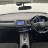 honda vezel 2014 -HONDA--VEZEL DBA-RU1--RU1-1013233---HONDA--VEZEL DBA-RU1--RU1-1013233- image 11