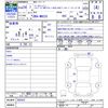 suzuki wagon-r 2012 CFJ1605587 image 3