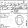 toyota corolla-axio undefined -TOYOTA--Corolla Axio NZE164-7016910---TOYOTA--Corolla Axio NZE164-7016910- image 3