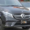 mercedes-benz v-class 2024 -MERCEDES-BENZ--Benz V Class 3DA-447813N--W1V44781324365***---MERCEDES-BENZ--Benz V Class 3DA-447813N--W1V44781324365***- image 5