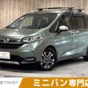 honda freed 2020 -HONDA--Freed 6AA-GB7--GB7-3123355---HONDA--Freed 6AA-GB7--GB7-3123355- image 1