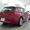 bmw 1-series 2019 -BMW--BMW 1 Series DBA-1R15--WBA1R520905N80563---BMW--BMW 1 Series DBA-1R15--WBA1R520905N80563- image 16