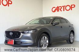 mazda cx-3 2024 -MAZDA--CX-30 5AA-DMEJ3R--DMEJ3R-105***---MAZDA--CX-30 5AA-DMEJ3R--DMEJ3R-105***-