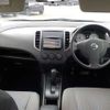 nissan wingroad 2014 CFJ1823789 image 20