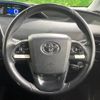 toyota prius 2018 -TOYOTA--Prius DAA-ZVW50--ZVW50-6125663---TOYOTA--Prius DAA-ZVW50--ZVW50-6125663- image 12