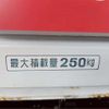 suzuki jimny 1991 -SUZUKI 【岡崎 480ｶ5203】--Jimny V-JA11C--JA11-150170---SUZUKI 【岡崎 480ｶ5203】--Jimny V-JA11C--JA11-150170- image 42