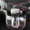 nissan serena 2013 -NISSAN--Serena DAA-HFC26--HFC26-165797---NISSAN--Serena DAA-HFC26--HFC26-165797- image 15