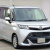 daihatsu thor 2017 CFJ1709503 image 13