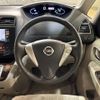 nissan serena 2012 quick_quick_C26_C26-039828 image 3
