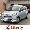 daihatsu mira-e-s 2020 CFJ1732168 image 1