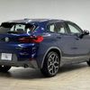 bmw x2 2019 quick_quick_LDA-YK20_WBAYK720605N66098 image 16