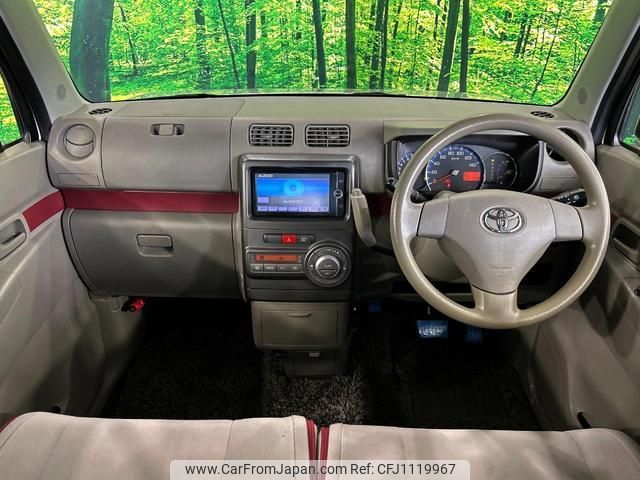 toyota pixis-space 2013 quick_quick_L575A_L575A-0025850 image 2