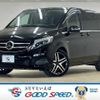 mercedes-benz v-class 2016 quick_quick_LDA-447811_WDF44781323105569 image 1