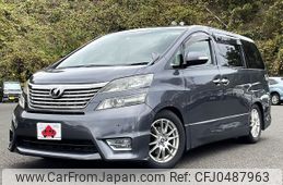 toyota vellfire 2010 -TOYOTA--Vellfire DBA-GGH25W--GGH25-8013058---TOYOTA--Vellfire DBA-GGH25W--GGH25-8013058-