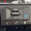nissan serena 2023 CFJ1217894 image 7