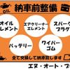 honda acty-truck 2003 CFJ6433123 image 3