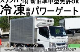 mitsubishi-fuso canter 2018 GOO_NET_EXCHANGE_0602526A30240918W002