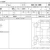 suzuki jimny 2024 -SUZUKI 【なにわ 581ｻ1319】--Jimny 3BA-JB64W--JB64W-361979---SUZUKI 【なにわ 581ｻ1319】--Jimny 3BA-JB64W--JB64W-361979- image 3