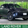 land-rover range-rover 2024 CFJ1711346 image 1