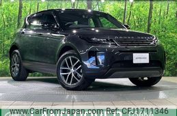 land-rover range-rover 2024 CFJ1711346