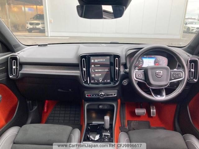 volvo xc40 2020 -VOLVO--Volvo XC40 DBA-XB420XC--YV1XZACMCL2325030---VOLVO--Volvo XC40 DBA-XB420XC--YV1XZACMCL2325030- image 2