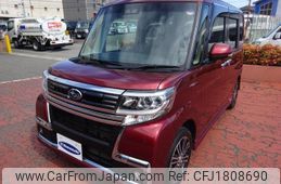 subaru chiffon 2019 CFJ1808690