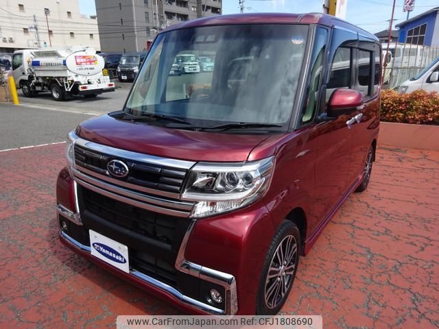 subaru chiffon 2019 CFJ1808690 image 1