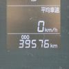 toyota allion 2016 -TOYOTA--Allion DBA-NZT260--NZT260-3174319---TOYOTA--Allion DBA-NZT260--NZT260-3174319- image 28