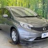 nissan note 2015 -NISSAN--Note DBA-E12--E12-329145---NISSAN--Note DBA-E12--E12-329145- image 17