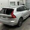 volvo xc60 2020 -VOLVO--Volvo XC60 UD4204TXC-YV1UZA8MCL1437782---VOLVO--Volvo XC60 UD4204TXC-YV1UZA8MCL1437782- image 6