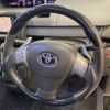 toyota voxy 2009 -TOYOTA--Voxy DBA-ZRR70W--ZRR70-0255673---TOYOTA--Voxy DBA-ZRR70W--ZRR70-0255673- image 10