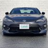 toyota 86 2019 -TOYOTA--86 4BA-ZN6--ZN6-102543---TOYOTA--86 4BA-ZN6--ZN6-102543- image 22