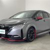 nissan aura 2023 CFJ1719353 image 17