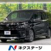 toyota voxy 2014 CFJ1676139 image 1