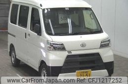 daihatsu hijet-van 2020 -DAIHATSU 【福島 480ﾜ2151】--Hijet Van S331V--0235097---DAIHATSU 【福島 480ﾜ2151】--Hijet Van S331V--0235097-