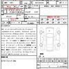 toyota rav4 2024 CFJ1746042 image 21
