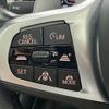 bmw x3 2023 -BMW--BMW X3 3DA-UZ20--WBA16BZ0X0N240142---BMW--BMW X3 3DA-UZ20--WBA16BZ0X0N240142- image 7